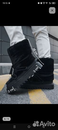 Угги/Дутики женские 38 размер