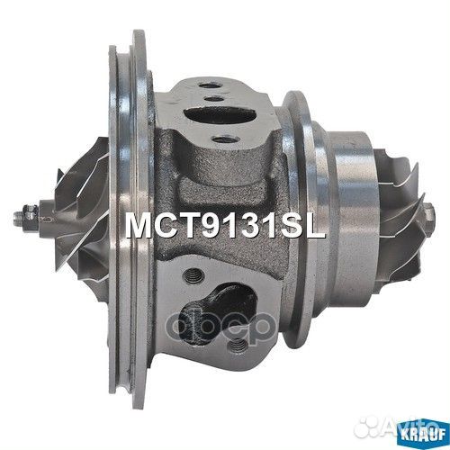 Картридж для турбокомпрессора MCT9131SL Krauf