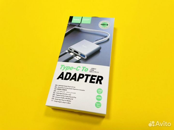 Переходник для Macbook 3в1 Type C