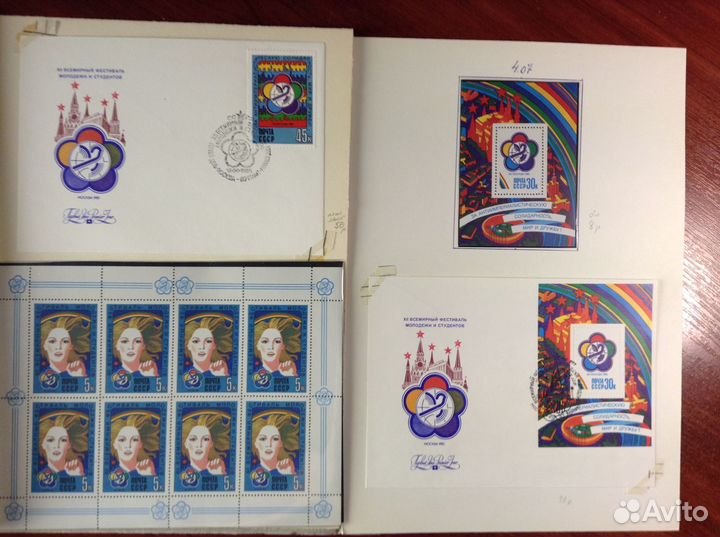 Годовой набор 1985 год + кпд,блоки