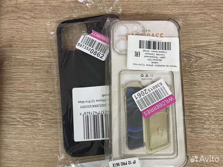 Чехол на все iPhone 6+ 7+ 8+ Xs max 11 pro max 12