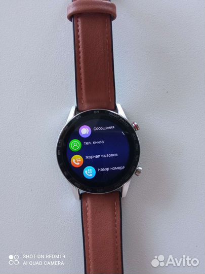Умные часы smart watch