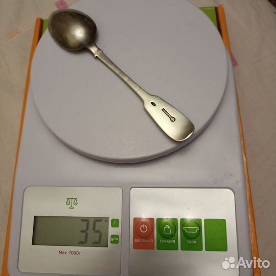 Серебряная чайная ложка, царская. Хлебников