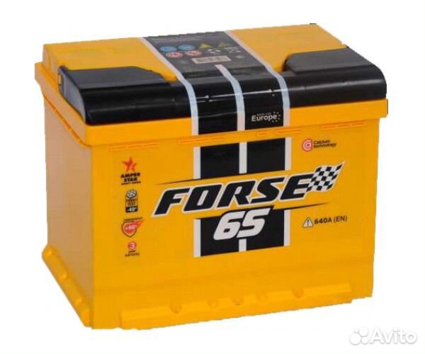Аккумулятор Forse 65 Ач