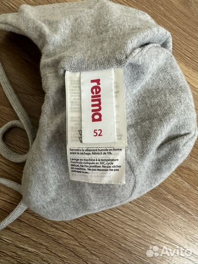 Комплект шапка reima и варежки oldos