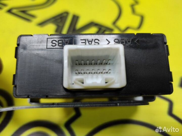 Блок управления иммобилайзером Toyota Harrier