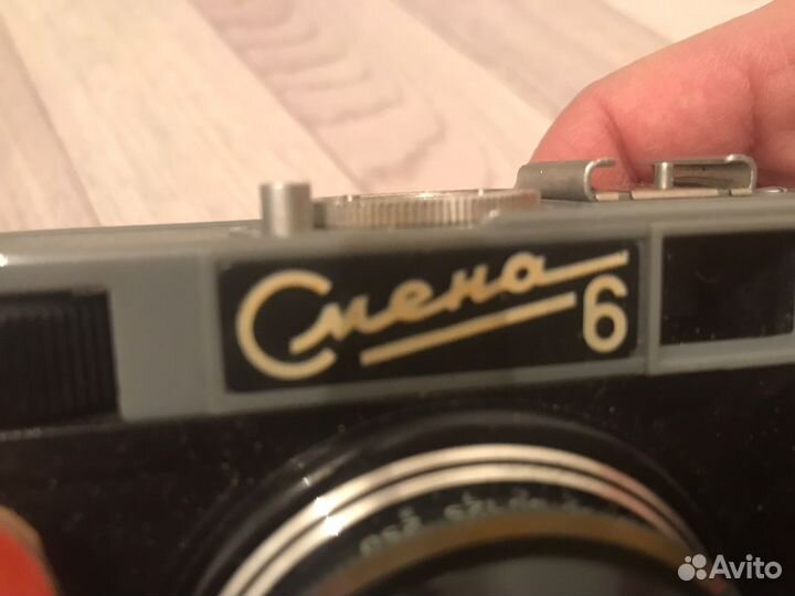 Плёночный фотоаппарат