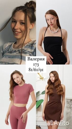 Съемка для маркетплейсов. Wildberries Ozon