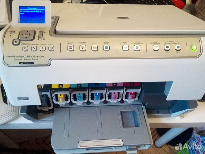 Мфу принтер сканер hp6283 hp5183