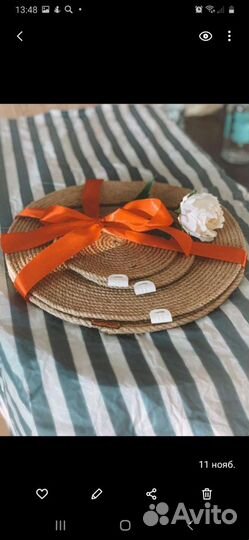 Комплект сервировочный из джута