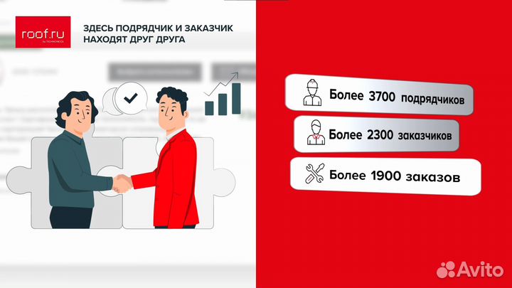 Создание 2D и 3D анимации