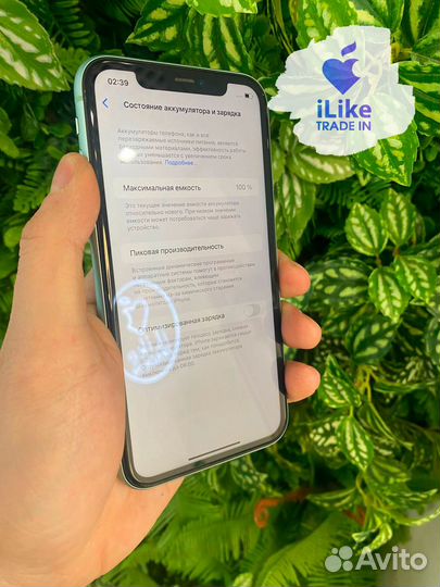 iPhone 11, 128 ГБ