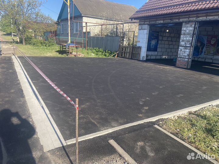 Асфальтирование