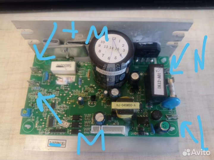 Запчасти на тренажер