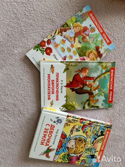 Детские книги (3-6+ лет)