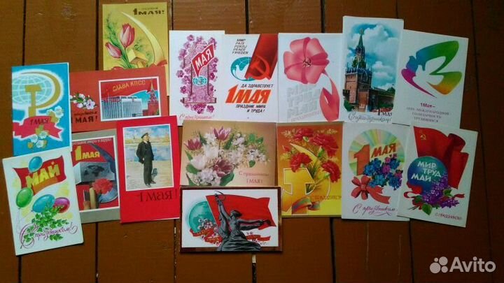 Коллекция почтовых открыток эпохи СССР