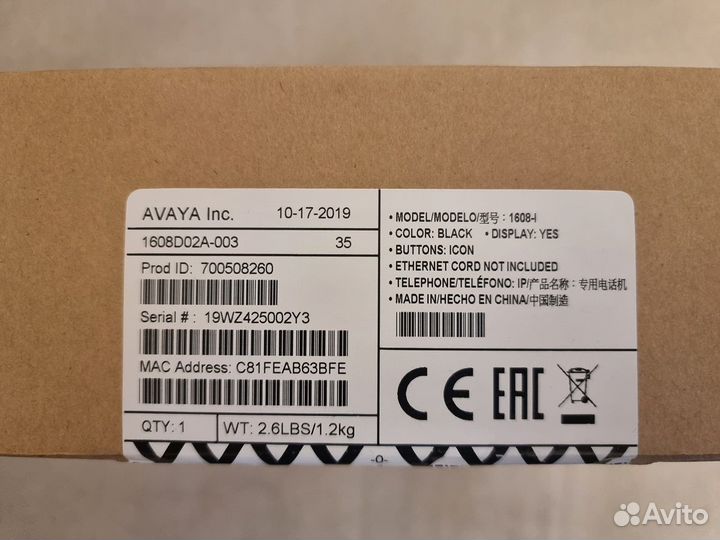 Телефоны Avaya Jхх (J129, J139, J159, J169 и тд