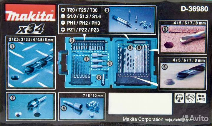 Профессиональный набор сверл и бит Makita