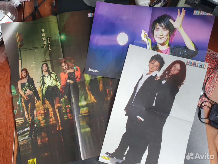 Плакаты из журналов все звезды