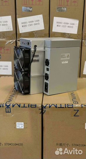 Iceriver KS3M 6T