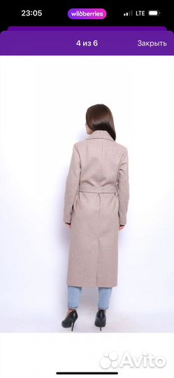Пальто женское демисезонное