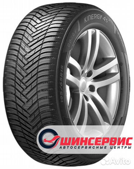 Hankook Kinergy 4S2 H750 225/60 R16