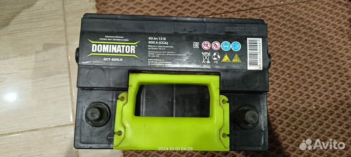 Аккумулятор автомобильный dominator