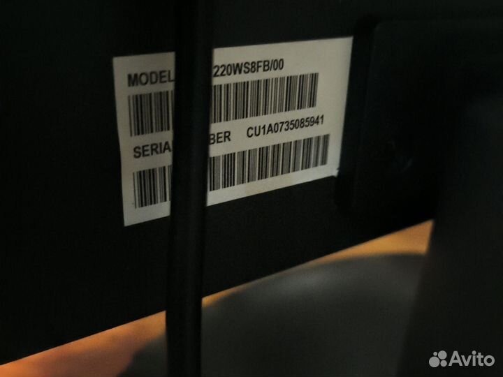 Монитор Philips220w