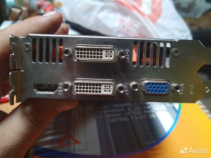 Видео карта GeForce GTX 560Ti на 2 GB