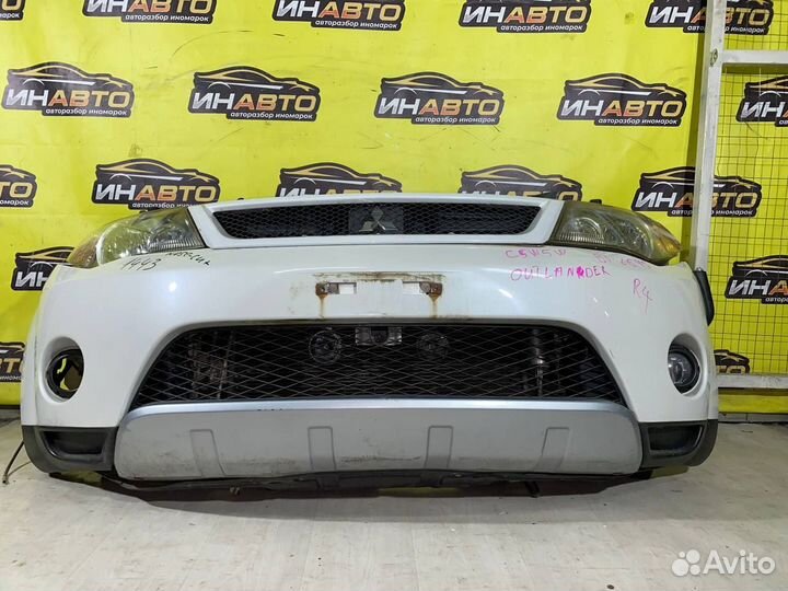 Ноускат Outlander XL