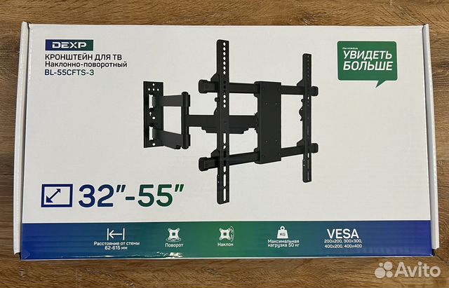 Кронштейн для телевизора dexp