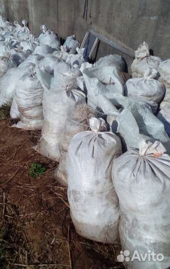 Навоз коровий и перегной