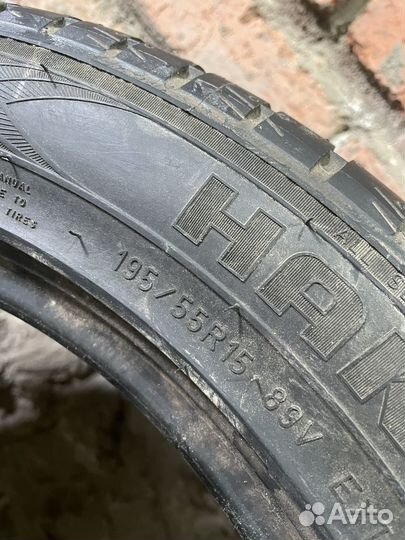 Nokian Tyres Hakka V 195/55 R15