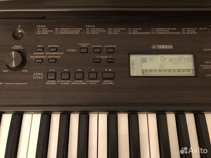 Цифровое пианино yamaha PSR-E360DW