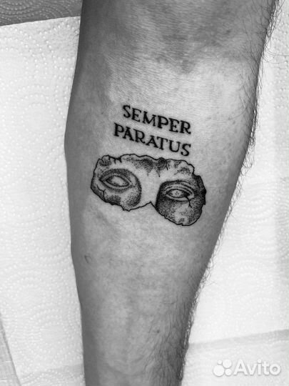 Татуировки