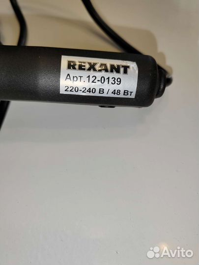 Паяльник пинцет Rexant 220-240В./48Вт