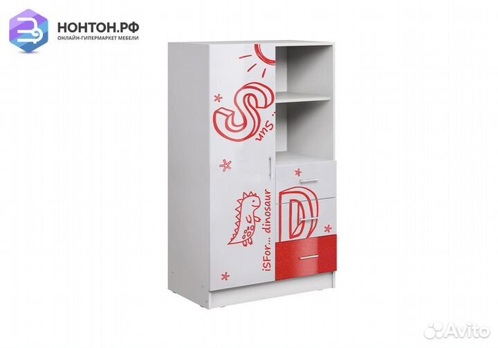 Шкаф комбинированный Вега Алфавит белый / красный