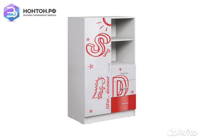Шкаф комбинированный Вега Алфавит белый / красный