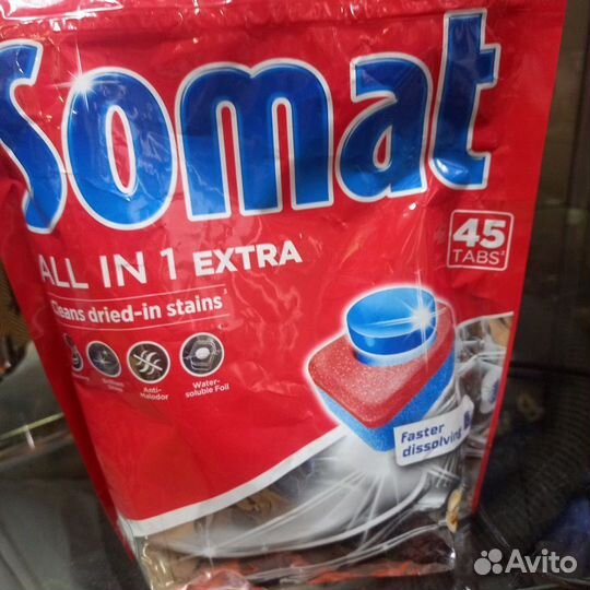 Таблетки для посудомоечных машин Finish