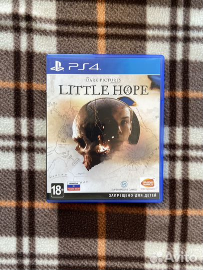 The dark pictures little hope