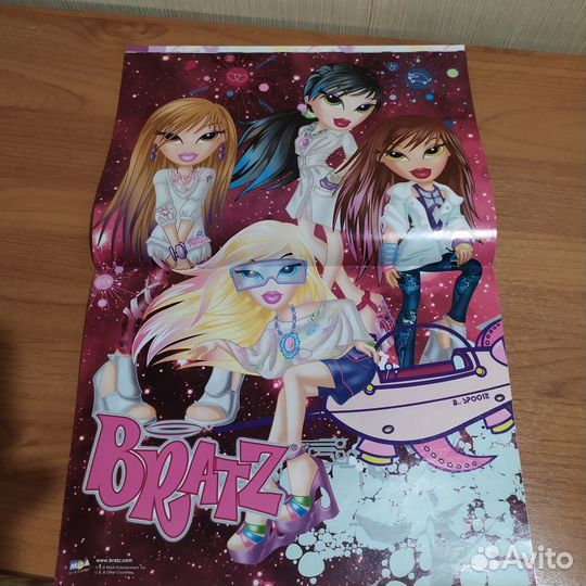 Журналы детские Bratz Лошадки Тошка 2007-2009