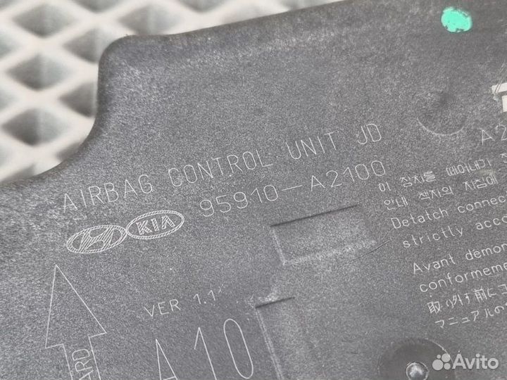 Блок управления AIR BAG Kia Ceed JD