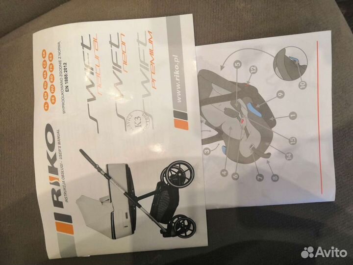 Коляска Riko Swift 3 в 1