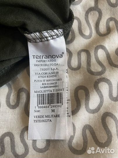 Трикотажная блуза Terranova