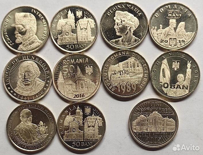 Монеты мира (иностранные монеты)