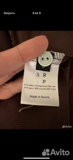 Платье arapkhanovi