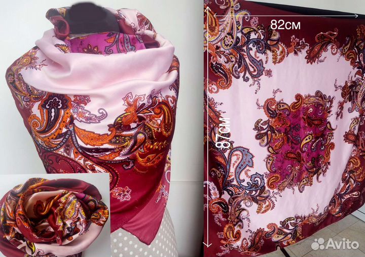 Платок атласный