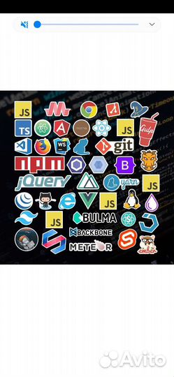 Репетитор по фронтенду