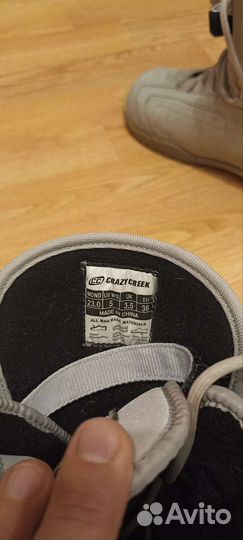 Комплект для сноуборда женский