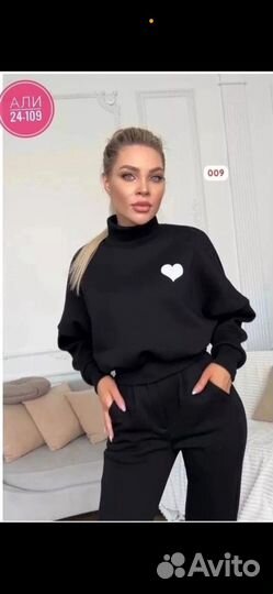 Костюм женский